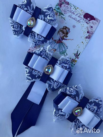 Банты,галстуки,заколки для волос школьные