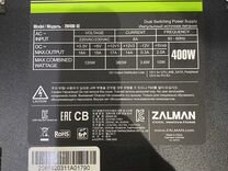 Блок питания zalman 400W