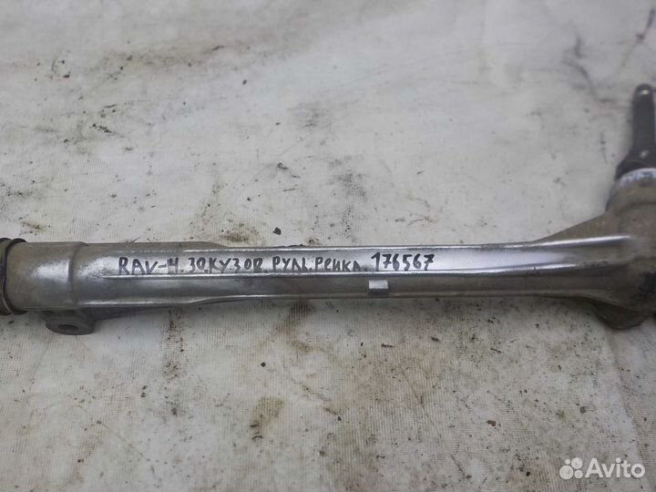 Рулевая рейка toyota RAV4 30
