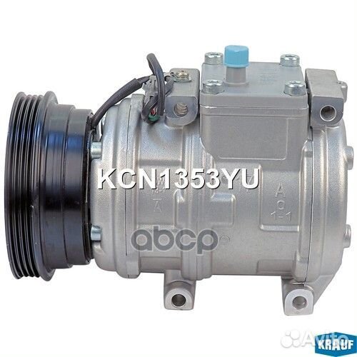 KCN1353YU Компрессор кондиционера KCN1353YU Krauf