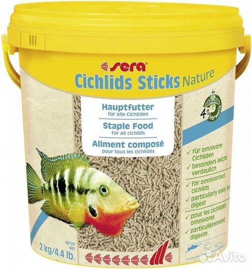 Sera Cichlids Sticks Nature на вес 0,5 л-120 гр