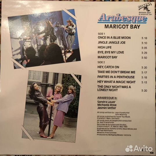 Arabesque 1981 (1981) Marigot Bay (III) Scandinavi