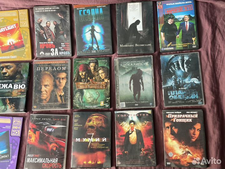 Двд диски фильмы dvd