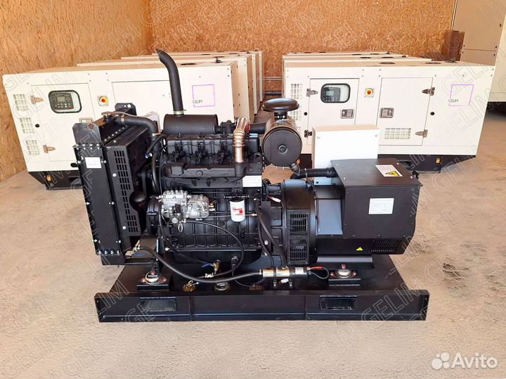 Генератор Дизельный 100 квт открытый