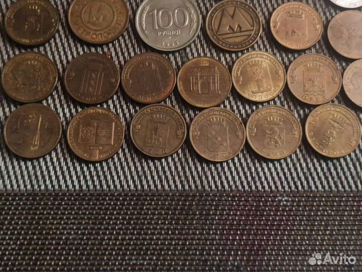 Монеты разные Россия биметалл,гвс