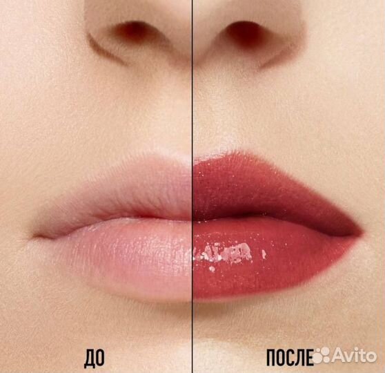 Dior Addict Lip Maximizer 024 intense brick