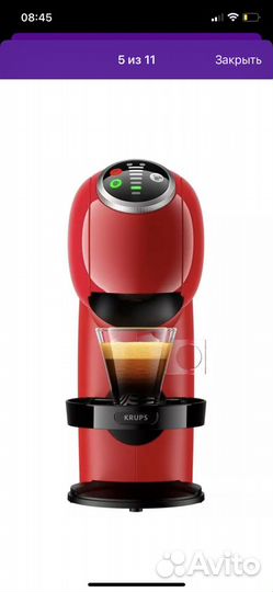 Кофемашина nescafe dolce gusto