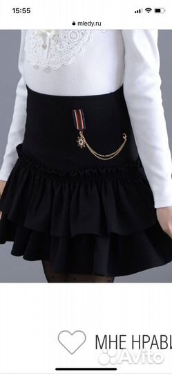Школьная юбочка
