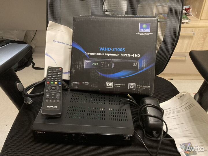 Humax Ресивер НТВ Плюс vahd-3100s