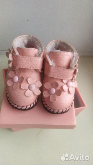 Осенние ботиночки