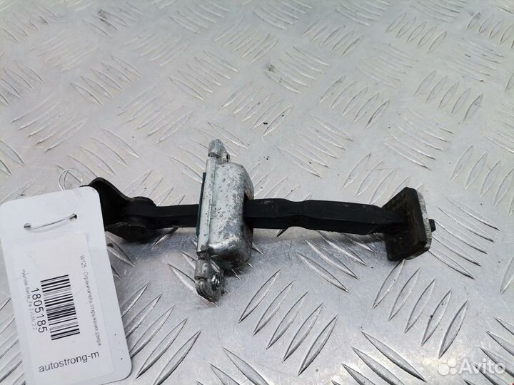 Ограничитель для Hyundai-KIA Santa Fe 2 (CM)