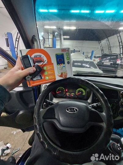 Сигнализация с автозапуском