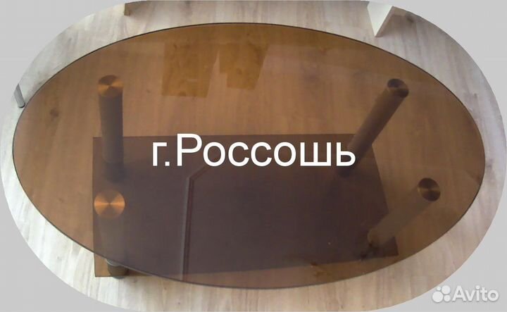 Стол столы 6 разных бу