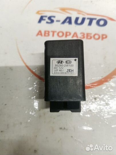 Реле стоп- сигналов Kia Soul 1.6 G4FD 2014