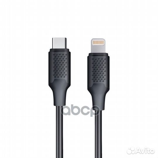 Кабель AVS Type C - Lighting (1м ) TC-LI01 (пакет)