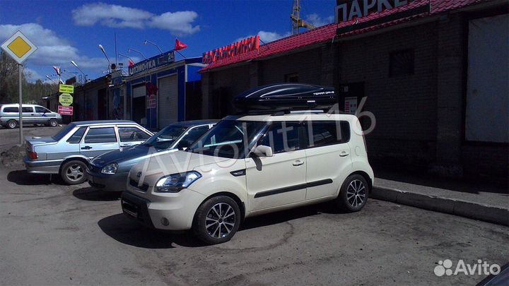 Автобокс на крышу Киа Соул