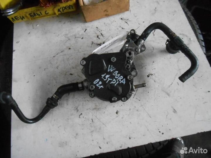 Насос вакуумный Volkswagen Golf