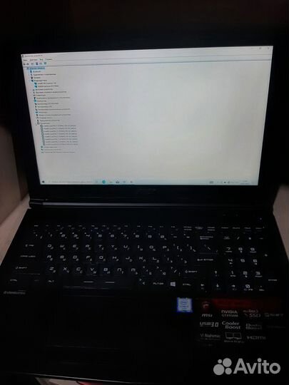 Мощный ноутбук MSI Intel Core i7 + GeForce GTX 950