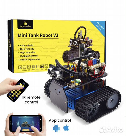 Робот Mini Tank Robot V3 (Arduino) KS0555