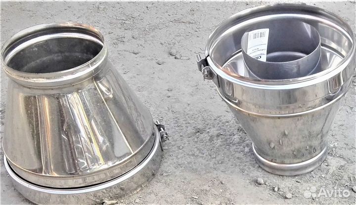 Конус Craft d-130х230 Нержавейка Отправлю