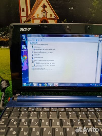 Очень шустрый нетбук Acer для работы и учёбы