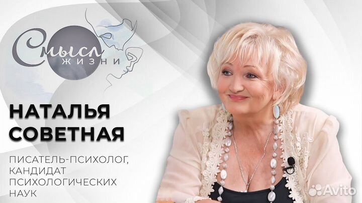 Лечение зависимостей (алкоголизма, курения и др.)