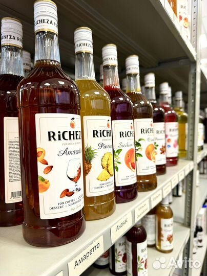 Сиропы для десертов и выпечки опт