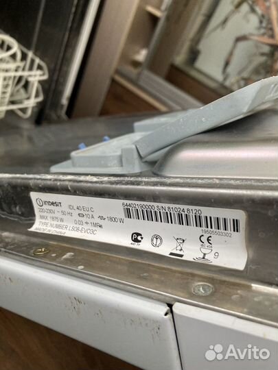 Посудомоечная машина indesit IDL 40