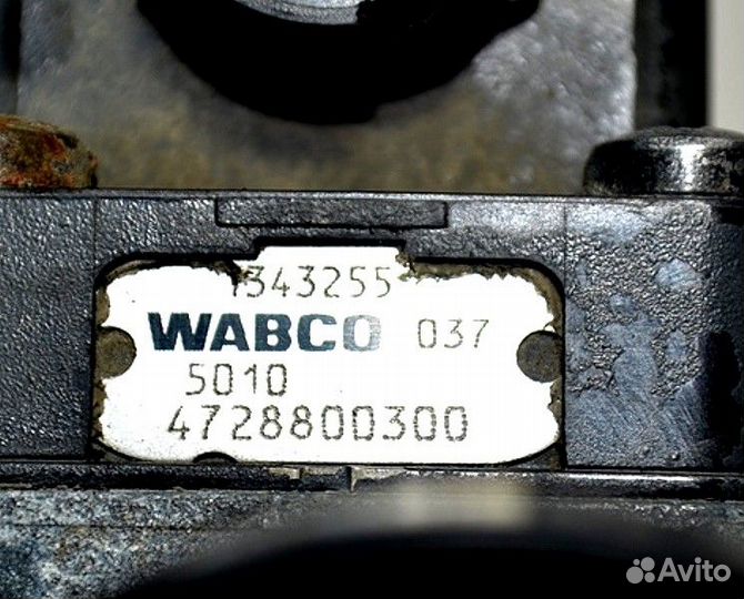 Главный кран уровня пола DAF XF105 (01.05)