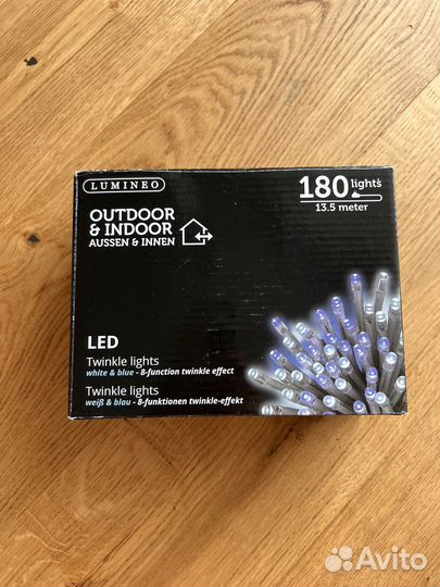 Гирлянда светодиодная на балкон или Новый год