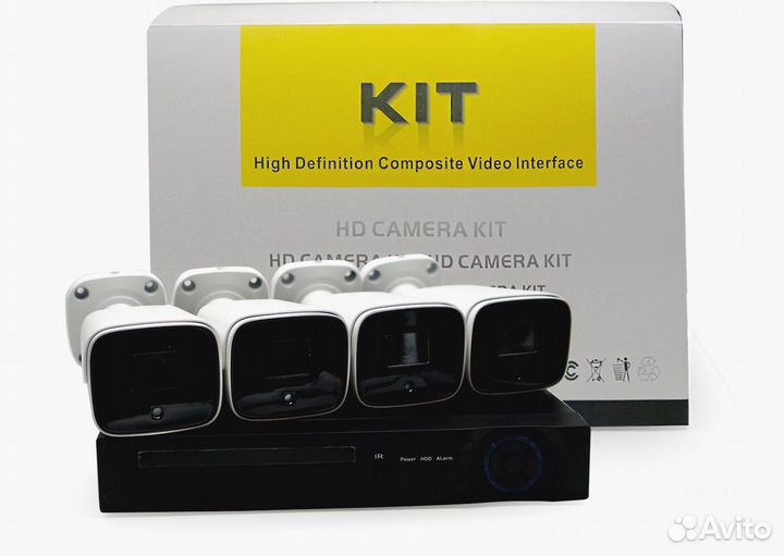 NEW Комплект видеонаблюдения 4 камеры ip poe 5мп