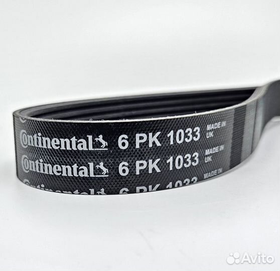 Ремень Continental 6PK1033