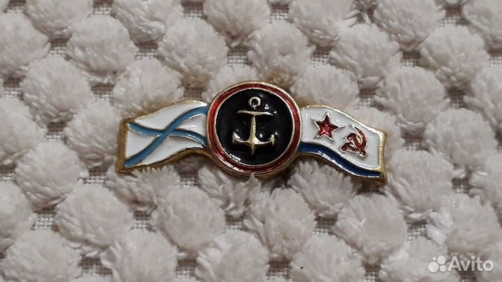 Тяжелый знак Флаги вмф Морская Пехота фрачник