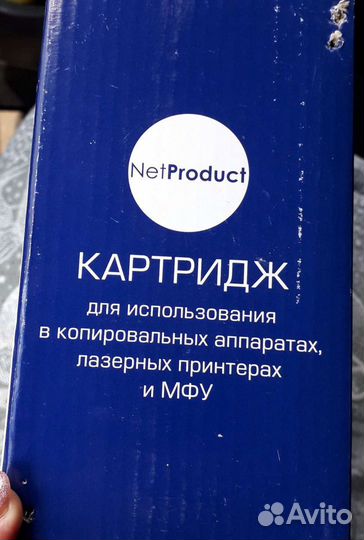 Картридж для лазерного принтера или мфу Phaser 314