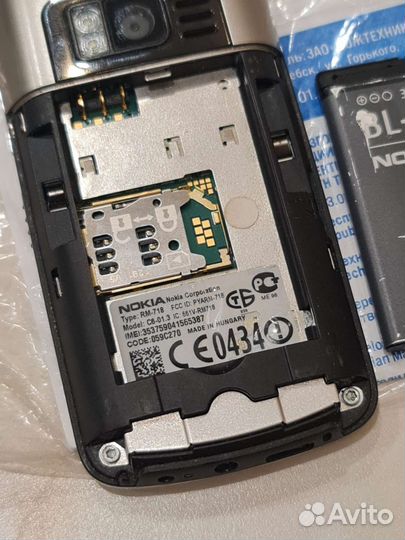 Телефон Nokia C6-01