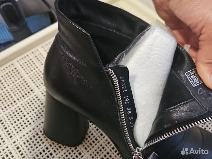 Ботильоны натуральная кожа 38