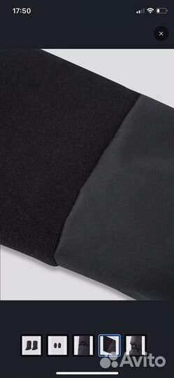 Reima шапочка 46 и пинетки reima размер 1