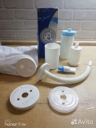 Дыхательный тренажёр Фролова