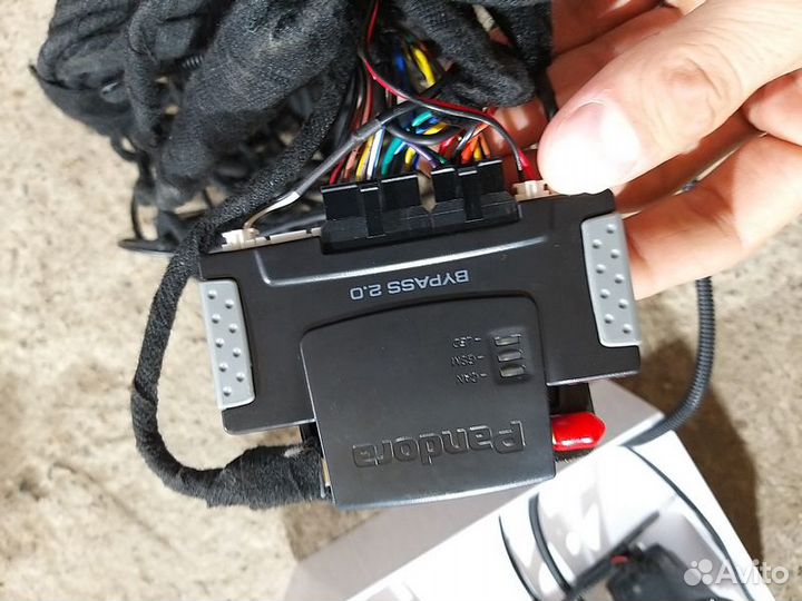 Автосигнализация Pandora DXL 3910 Pro