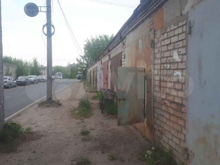 Гараж