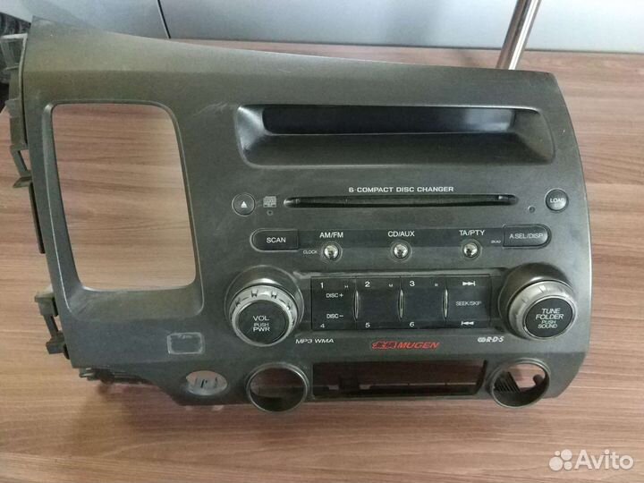 Музыкальный центр