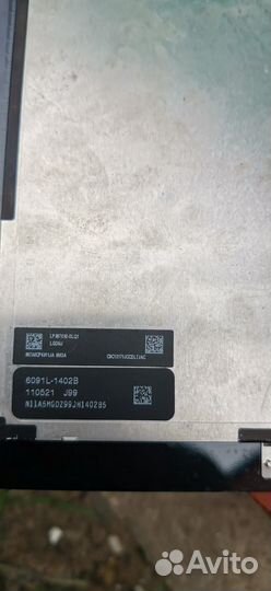 Тачскрин 9,7 Дисплей Матрица 6091L-1402B LP097X02