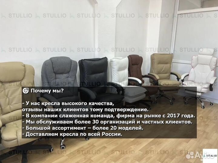 Кресло для игр. Игровое кресло с массажем