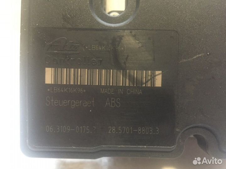 Блок ABS (насос) (Geely MK)