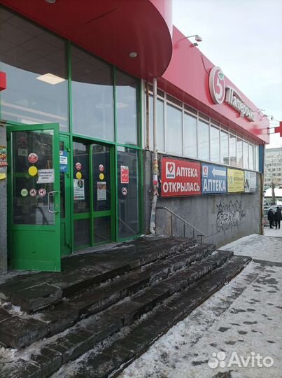 Продам ломбард готовый бизнес