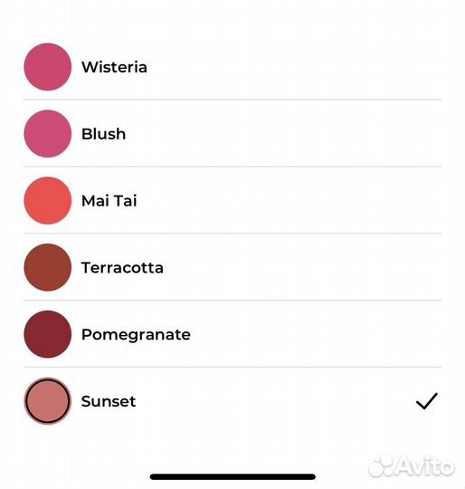 Smashbox тинт для губ