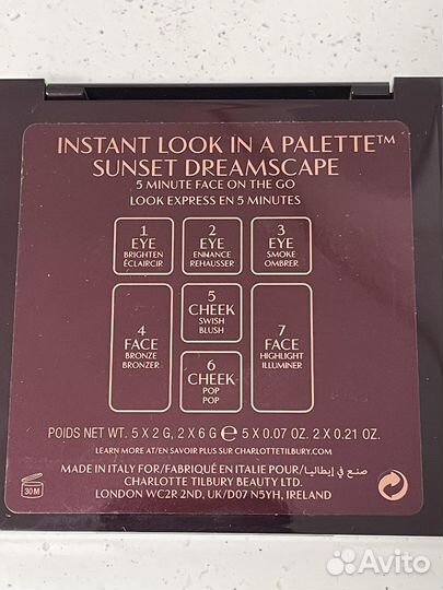 Палетка Charlotte tilbury instant look