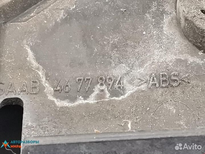 Решетка радиатора Saab 9-3 1999 4677894