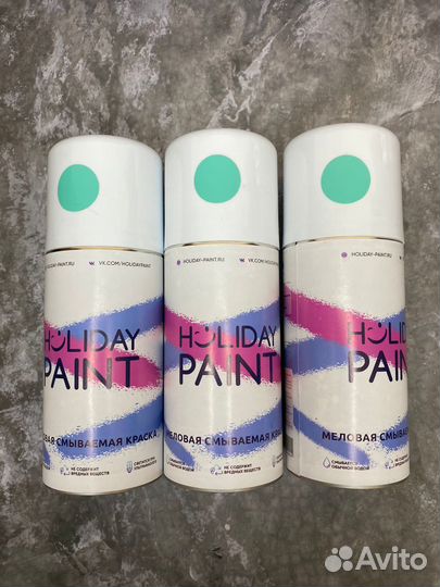 Меловая смываемая краска