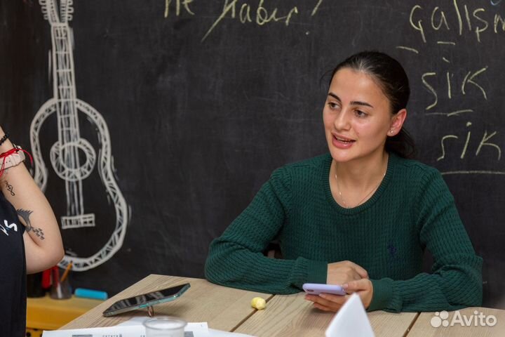 Репетитор по турецкому языку